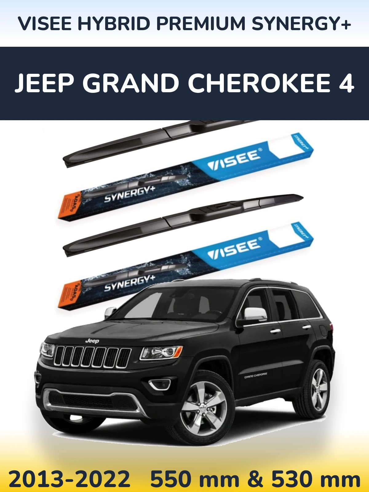 Sada předních stěračů VISEE HYBRID PREMIUM SYNERGY+ 550 a 530 mm pro Jeep Grand Cherokee 4 2013-2022