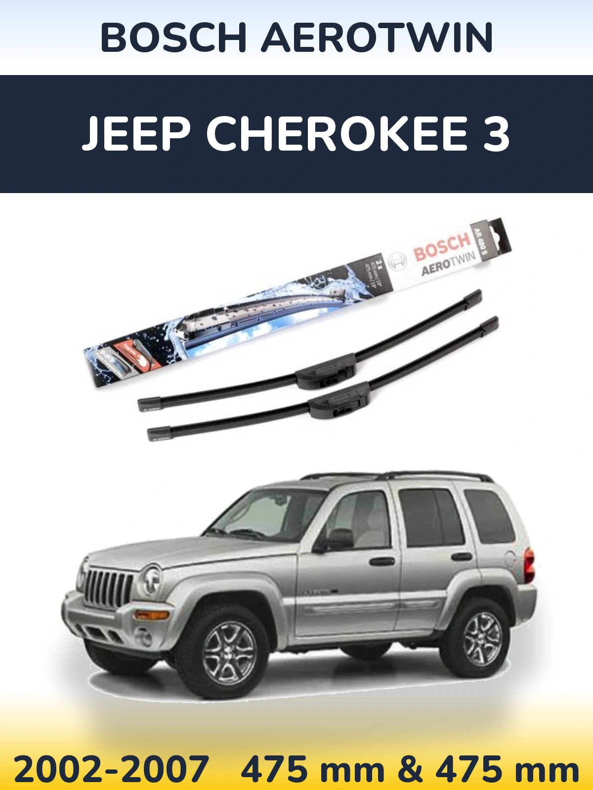 Sada předních stěračů BOSCH AeroTwin 475 a 475 mm pro Jeep Cherokee 3 2002-2007