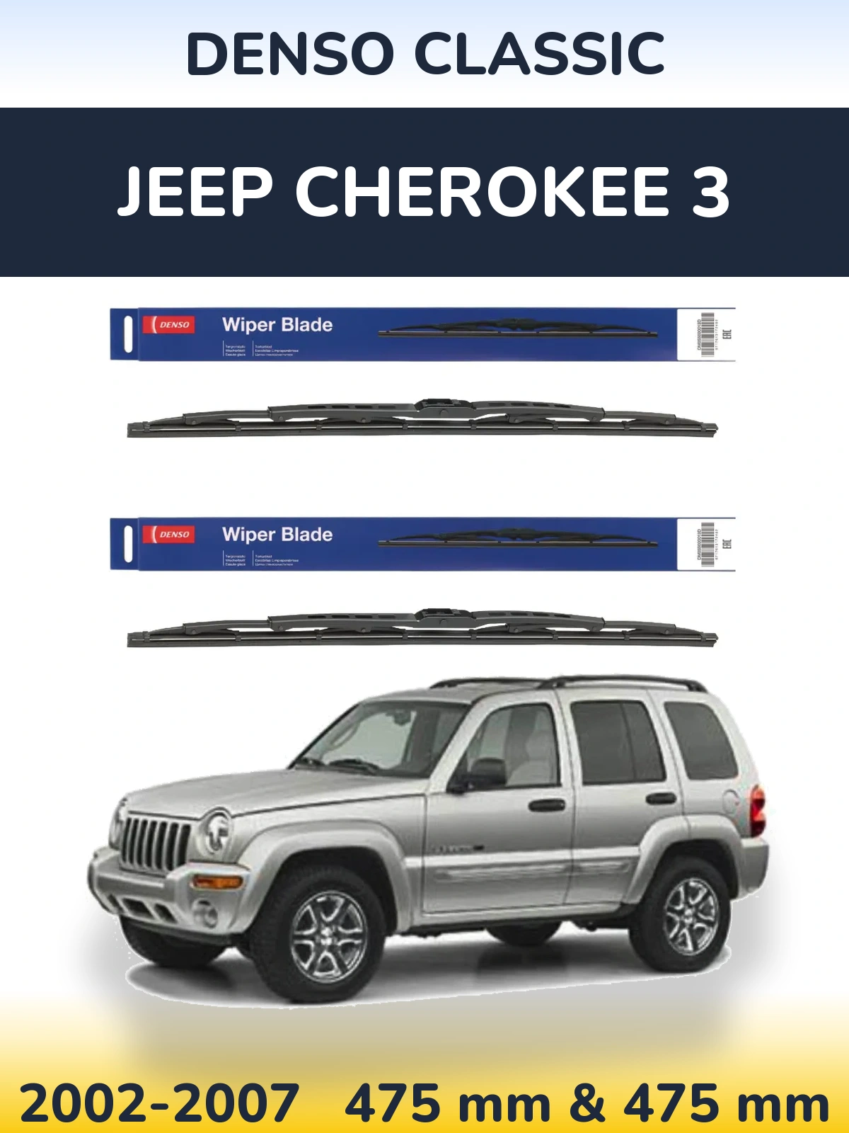 Sada předních stěračů Denso Classic 475 a 475 mm pro Jeep Cherokee 3 2002-2007