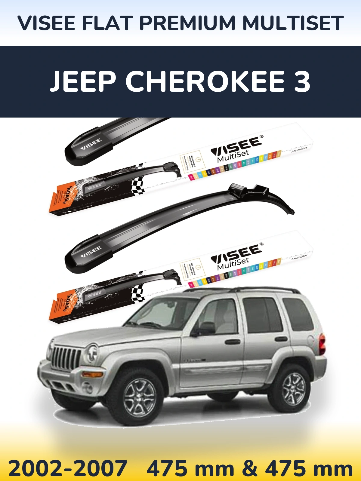 Sada předních stěračů VISEE FLAT PREMIUM MultiSet 475 a 475 mm pro Jeep Cherokee 3 2002-2007