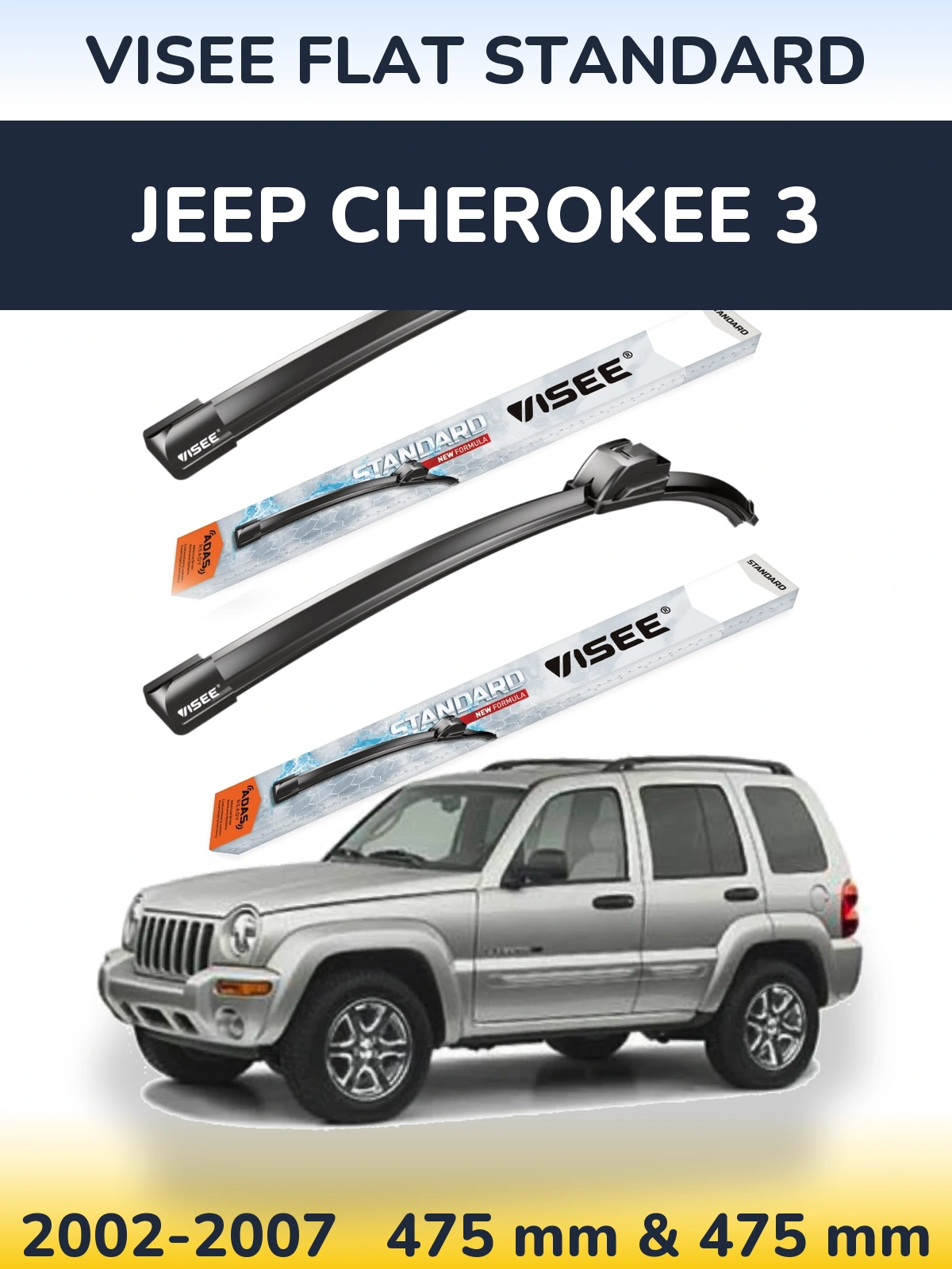 Sada předních stěračů VISEE FLAT STANDARD 475 a 475 mm pro Jeep Cherokee 3 2002-2007