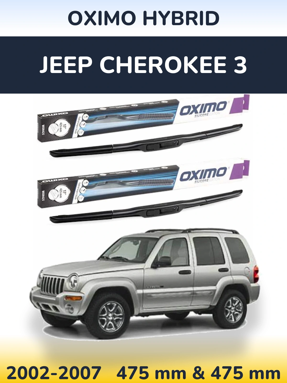 Sada předních stěračů Oximo Hybrid 475 a 475 mm pro Jeep Cherokee 3 2002-2007