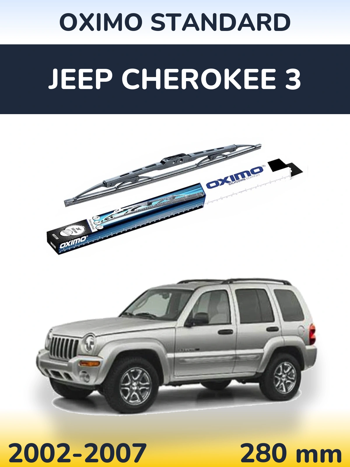 Zadní stěrač Oximo Standard 275 mm pro Jeep Cherokee 3 2002-2007