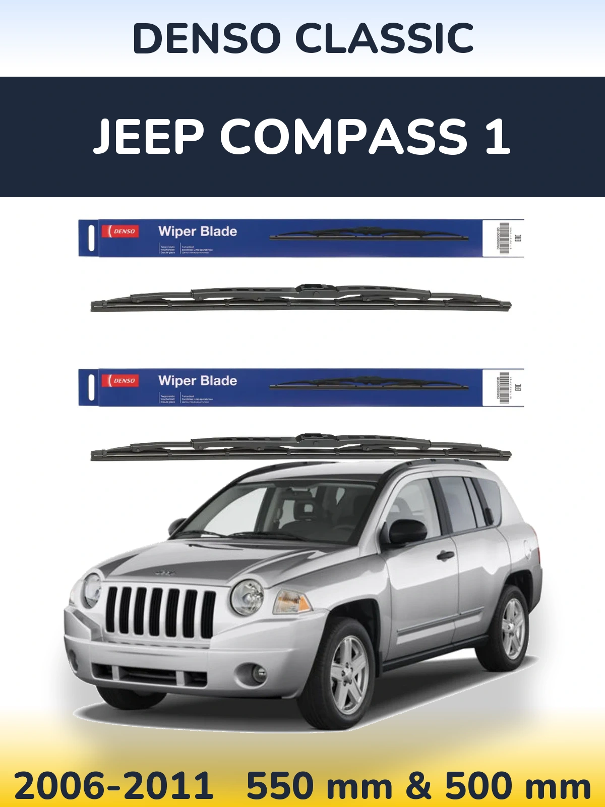 Sada předních stěračů Denso Classic 550 a 500 mm pro Jeep Compass 1 2006-2011