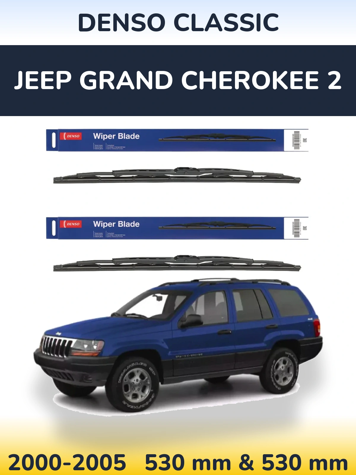 Sada předních stěračů Denso Classic 530 a 530 mm pro Jeep Grand Cherokee 2 2000-2005