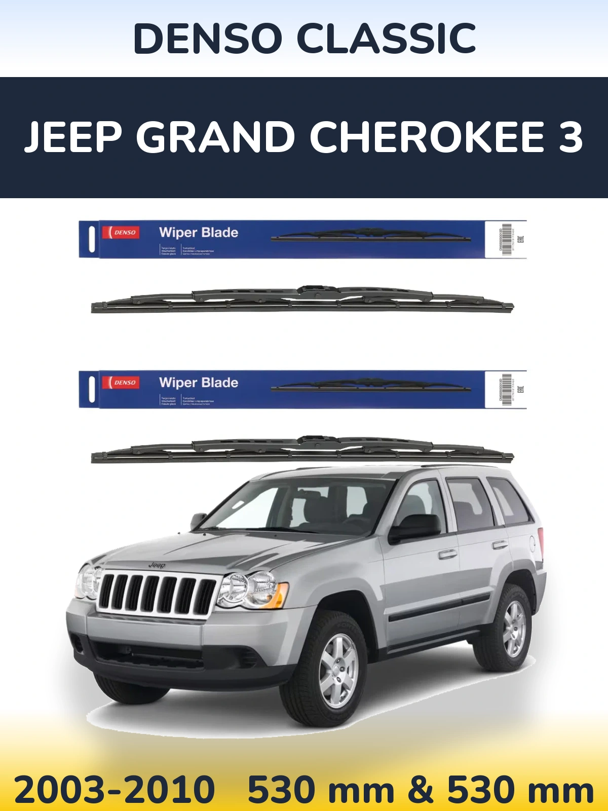 Sada předních stěračů Denso Classic 530 a 530 mm pro Jeep Grand Cherokee 3 2003-2010