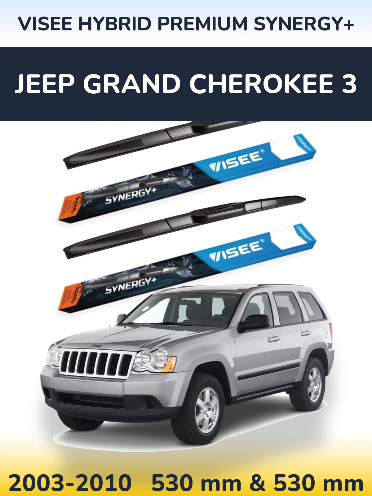 Sada předních stěračů VISEE HYBRID PREMIUM SYNERGY+ 530 a 530 mm pro Jeep Grand Cherokee 3 2003-2010