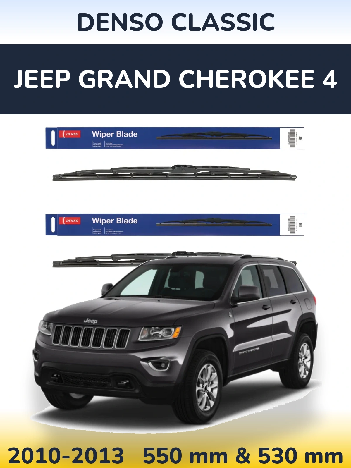 Sada předních stěračů Denso Classic 550 a 530 mm pro Jeep Grand Cherokee 4 2010-2013