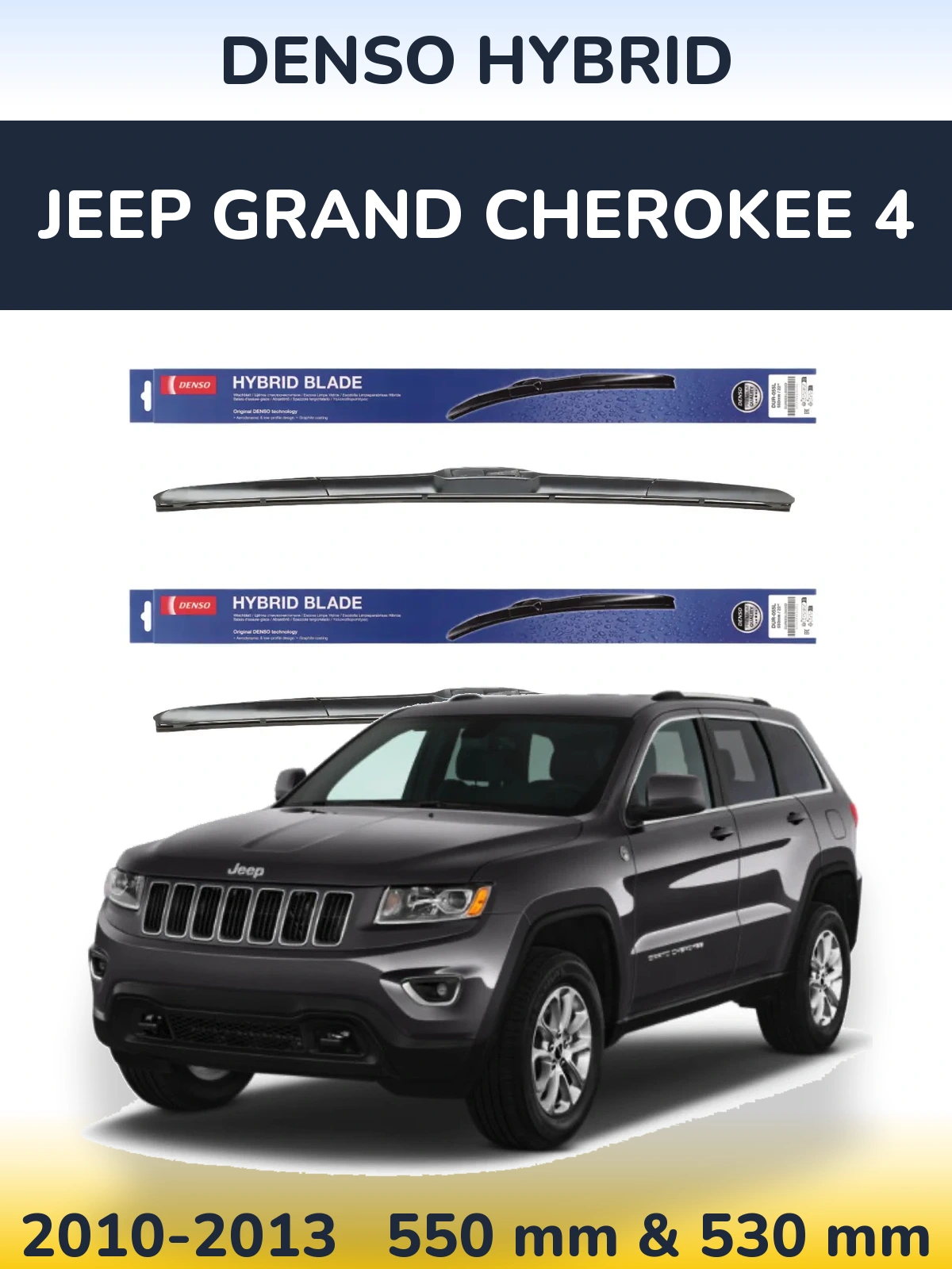 Sada předních stěračů Denso Hybrid 550 a 530 mm pro Jeep Grand Cherokee 4 2010-2013
