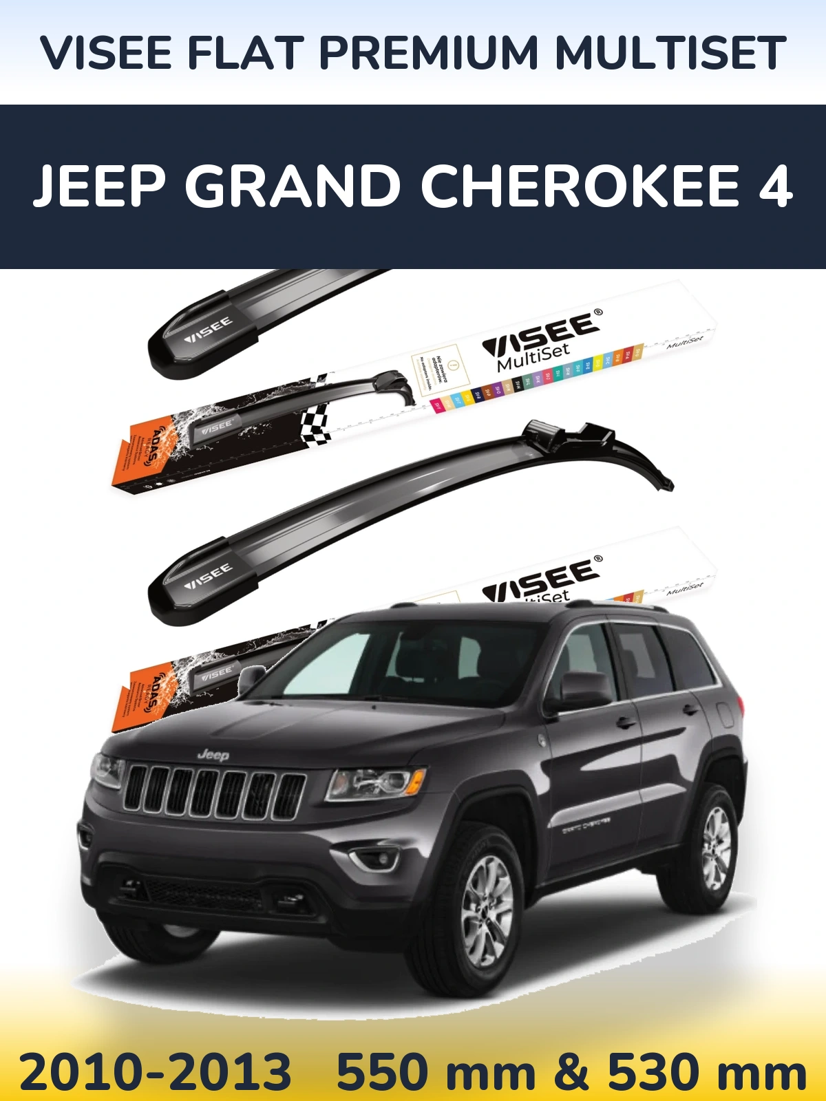 Sada předních stěračů VISEE FLAT PREMIUM MultiSet 550 a 530 mm pro Jeep Grand Cherokee 4 2010-2013