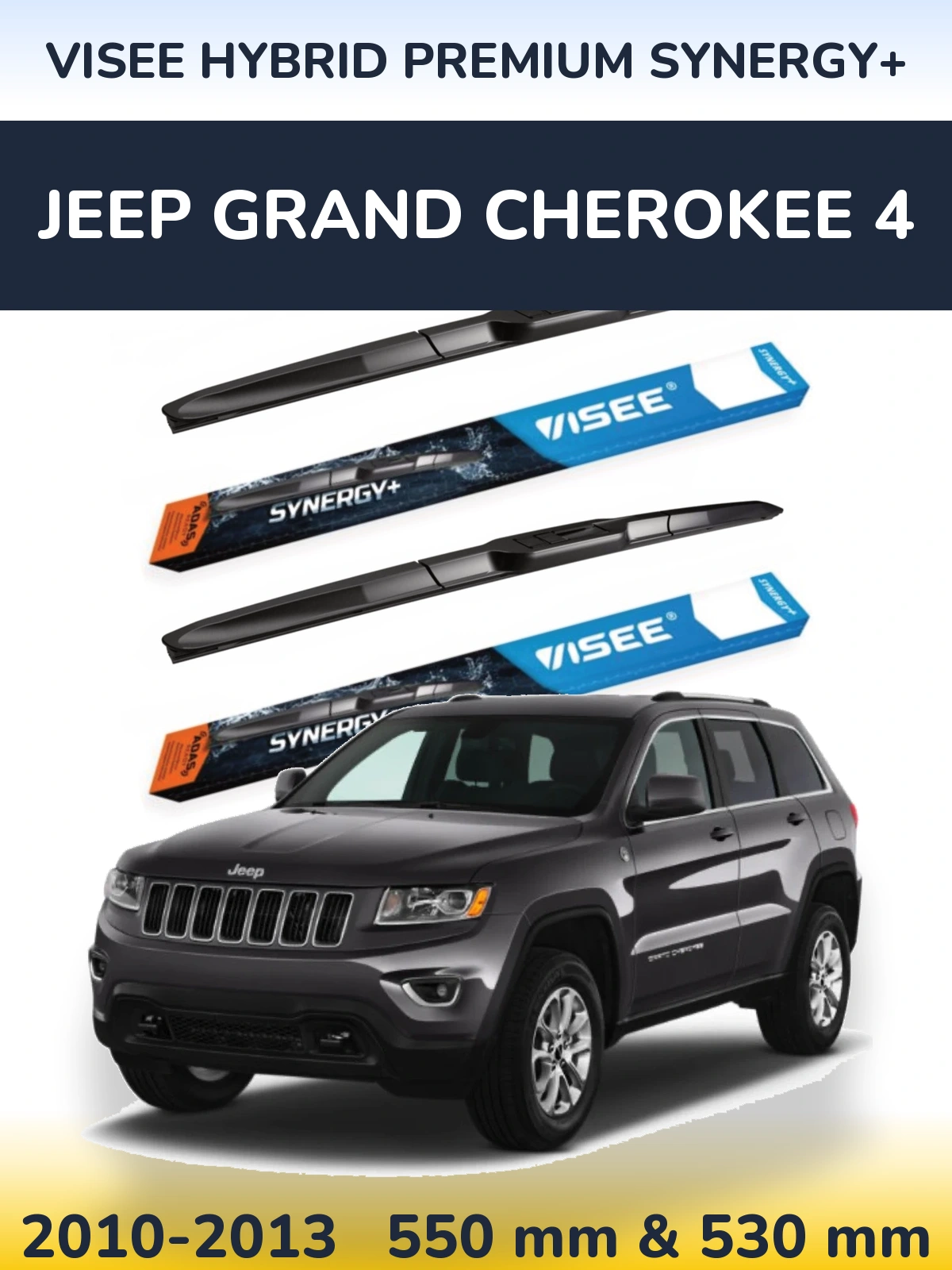 Sada předních stěračů VISEE HYBRID PREMIUM SYNERGY+ 550 a 530 mm pro Jeep Grand Cherokee 4 2010-2013