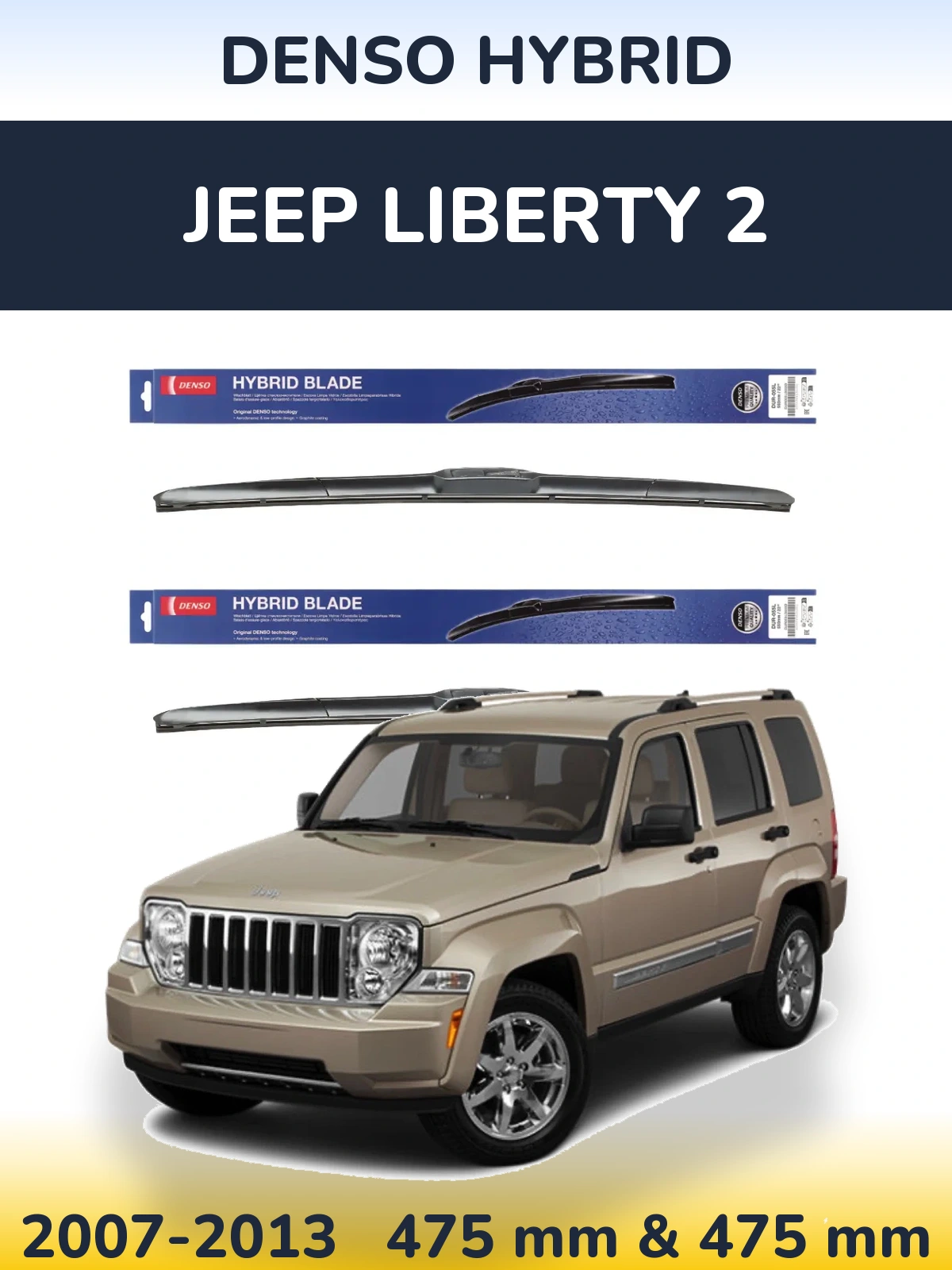 Sada předních stěračů Denso Hybrid 475 a 475 mm pro Jeep Liberty 2 2007-2013