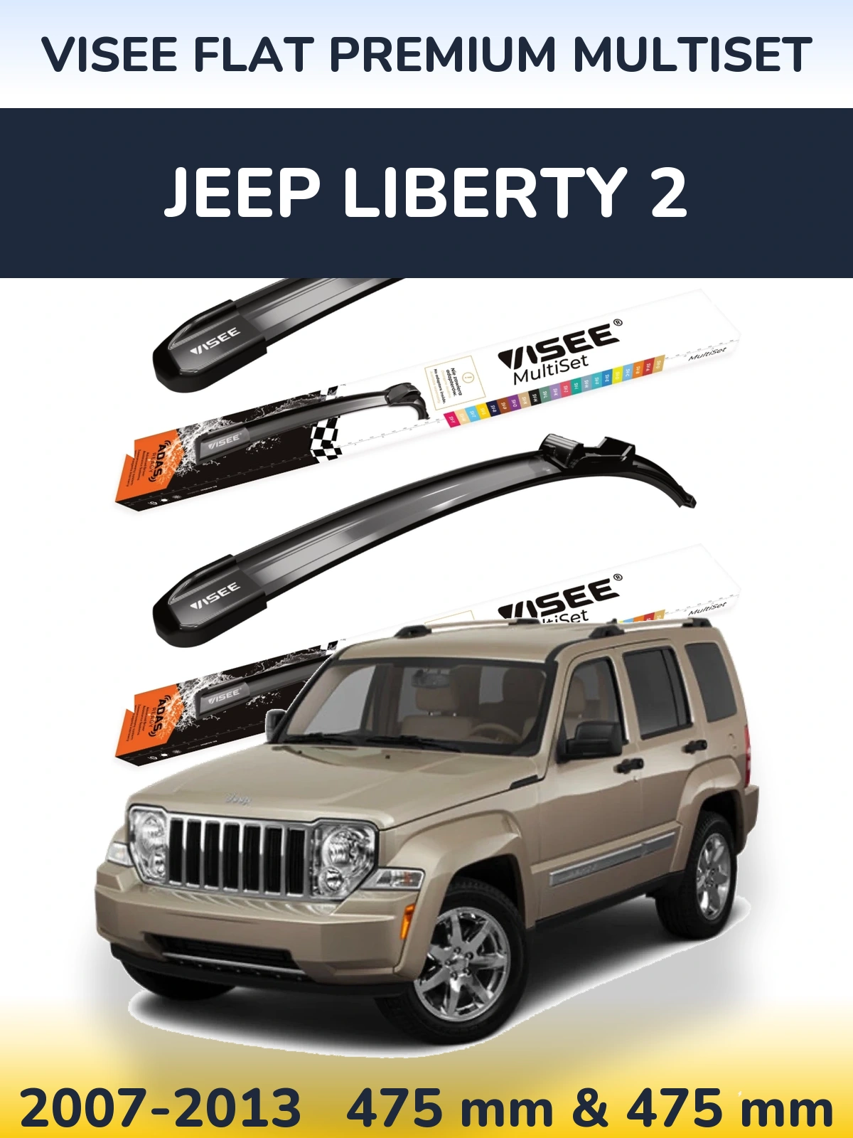 Sada předních stěračů VISEE FLAT PREMIUM MultiSet 475 a 475 mm pro Jeep Liberty 2 2007-2013