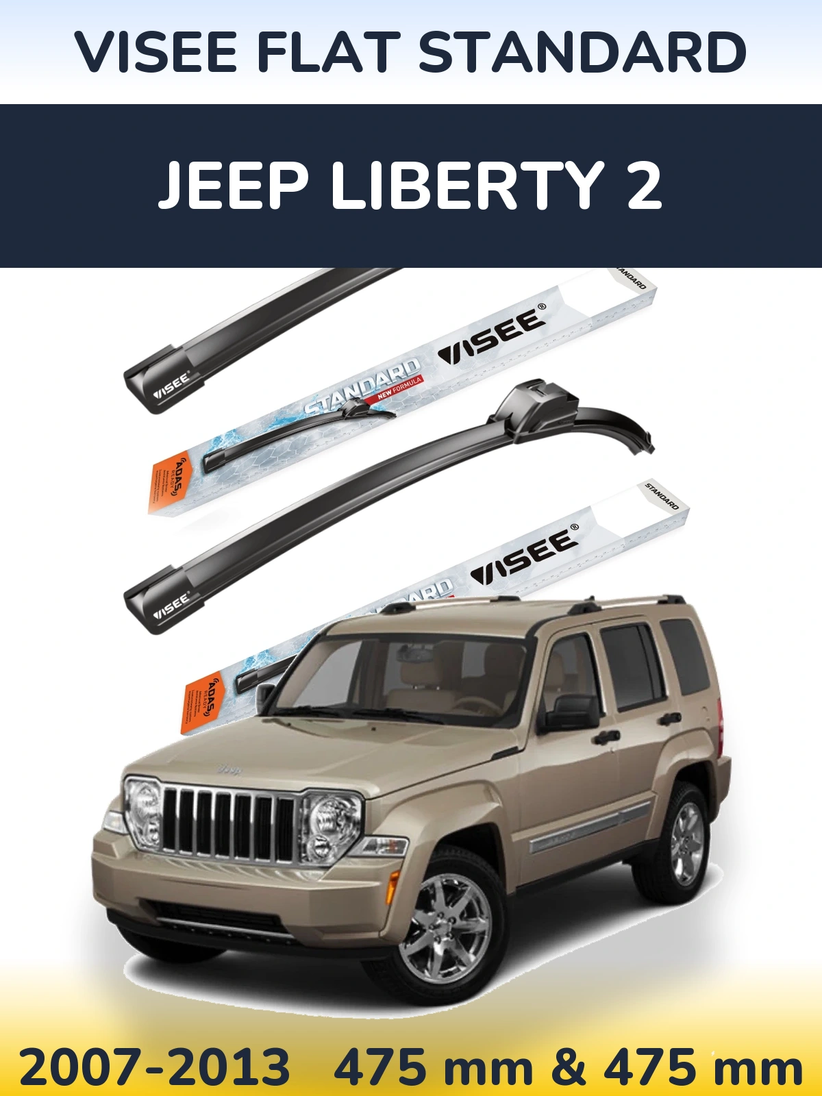 Sada předních stěračů VISEE FLAT STANDARD 475 a 475 mm pro Jeep Liberty 2 2007-2013