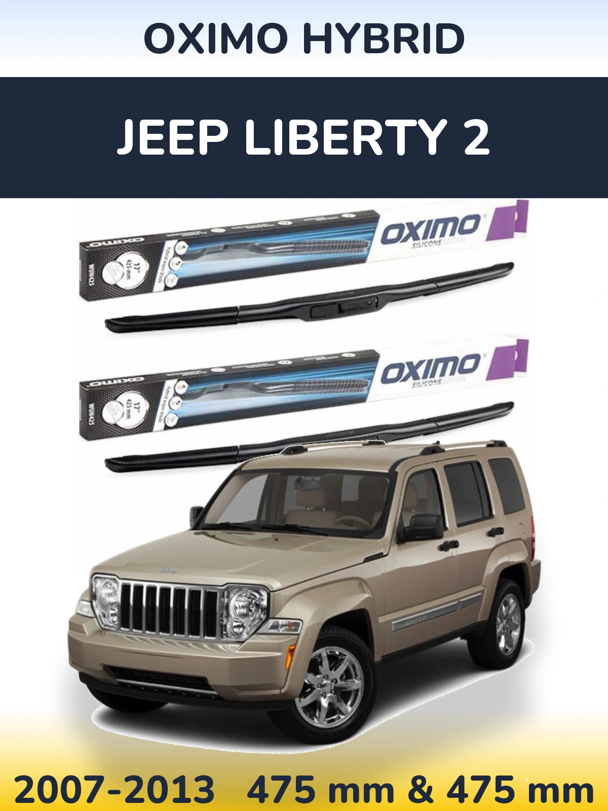 Sada předních stěračů Oximo Hybrid 475 a 475 mm pro Jeep Liberty 2 2007-2013