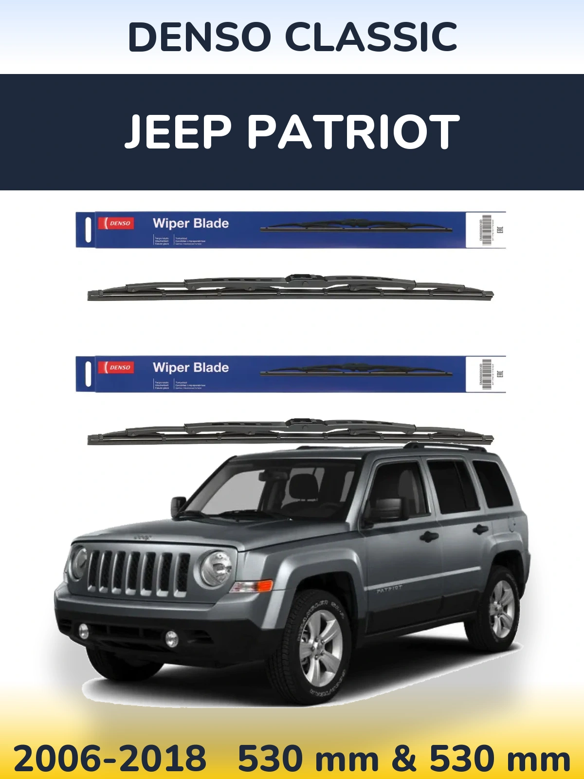Sada předních stěračů Denso Classic 530 a 530 mm pro Jeep Patriot 2006-2018