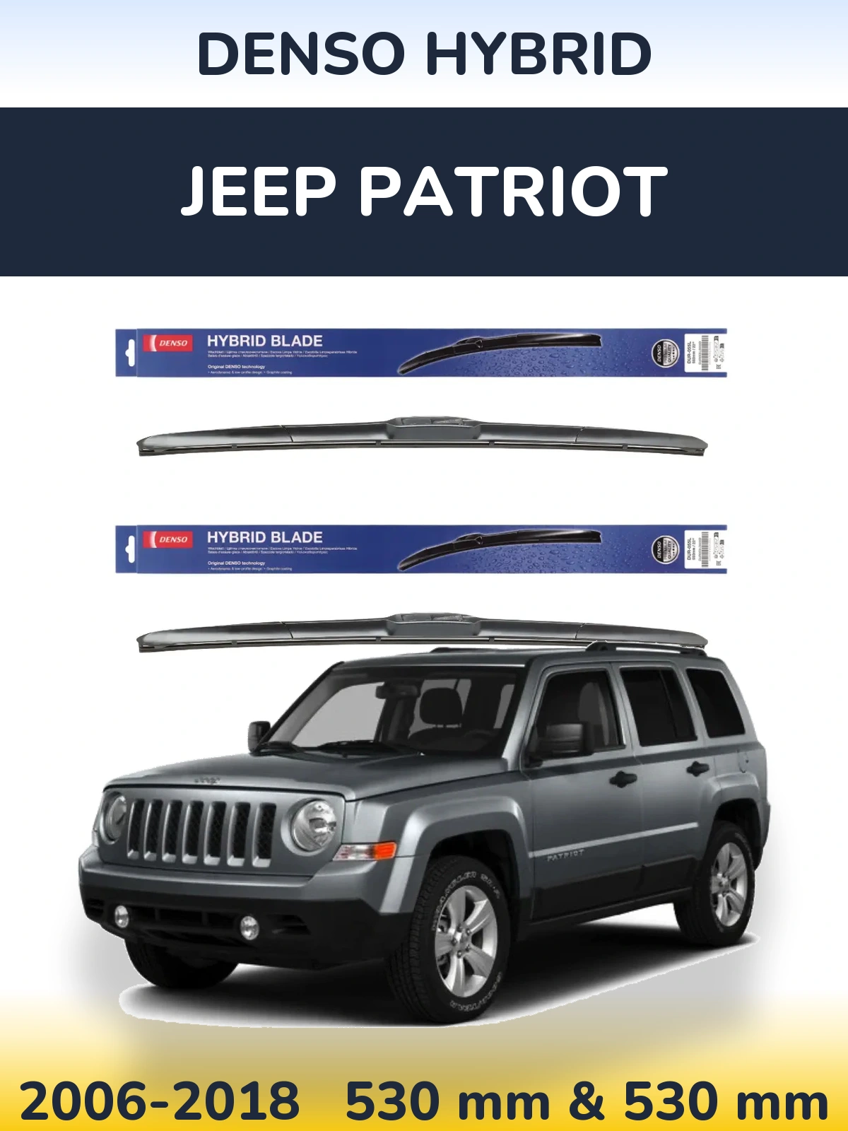 Sada předních stěračů Denso Hybrid 530 a 530 mm pro Jeep Patriot 2006-2018