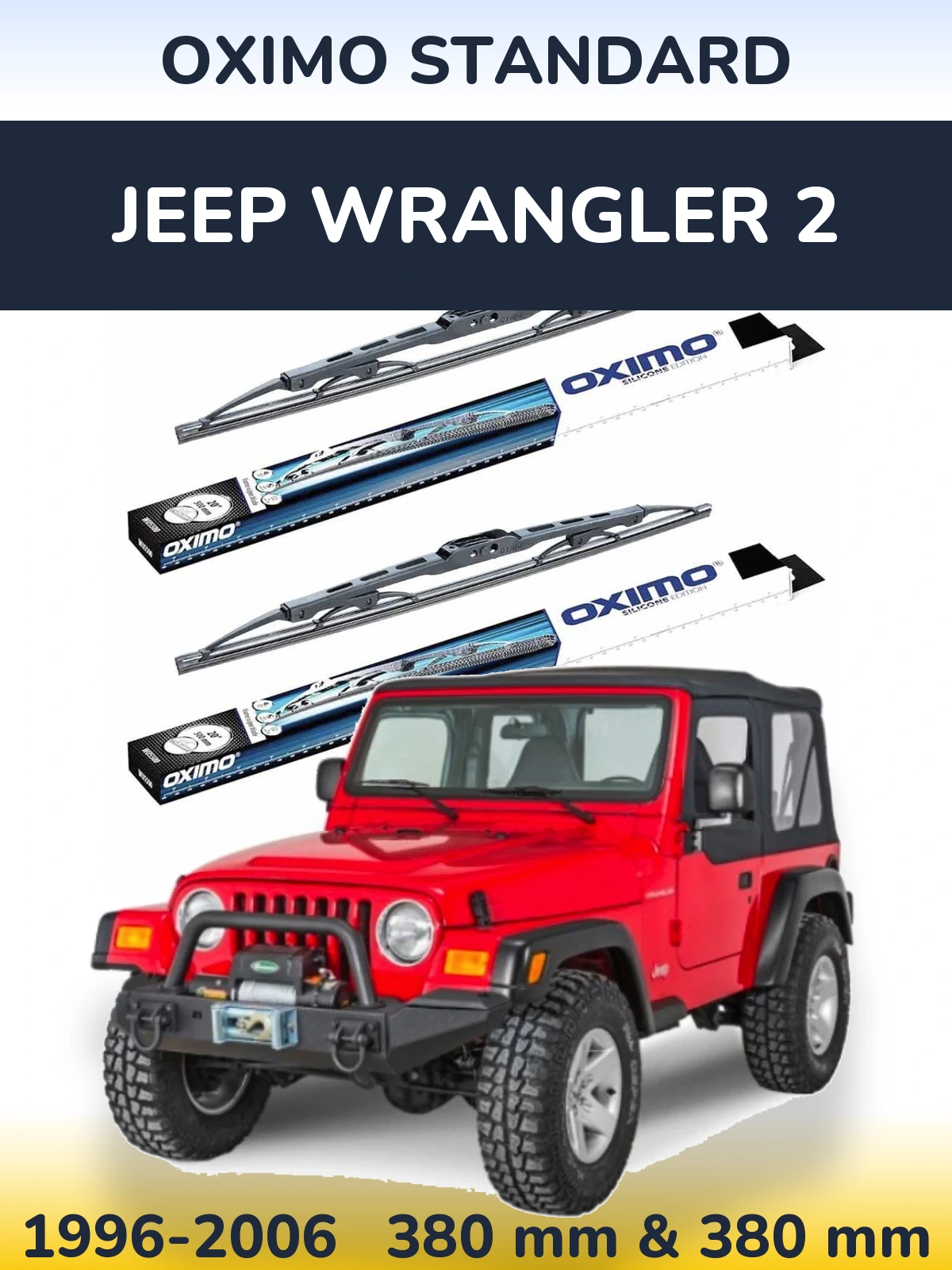 Комплект передніх щіток Oximo Standard 375 & 375 мм для Jeep Wrangler 2 1996-2006