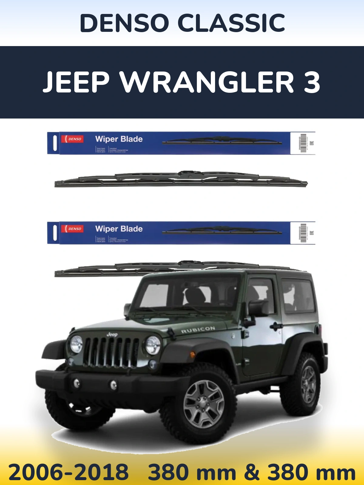 Sada předních stěračů Denso Classic 380 a 380 mm pro Jeep Wrangler 3 2006-2018