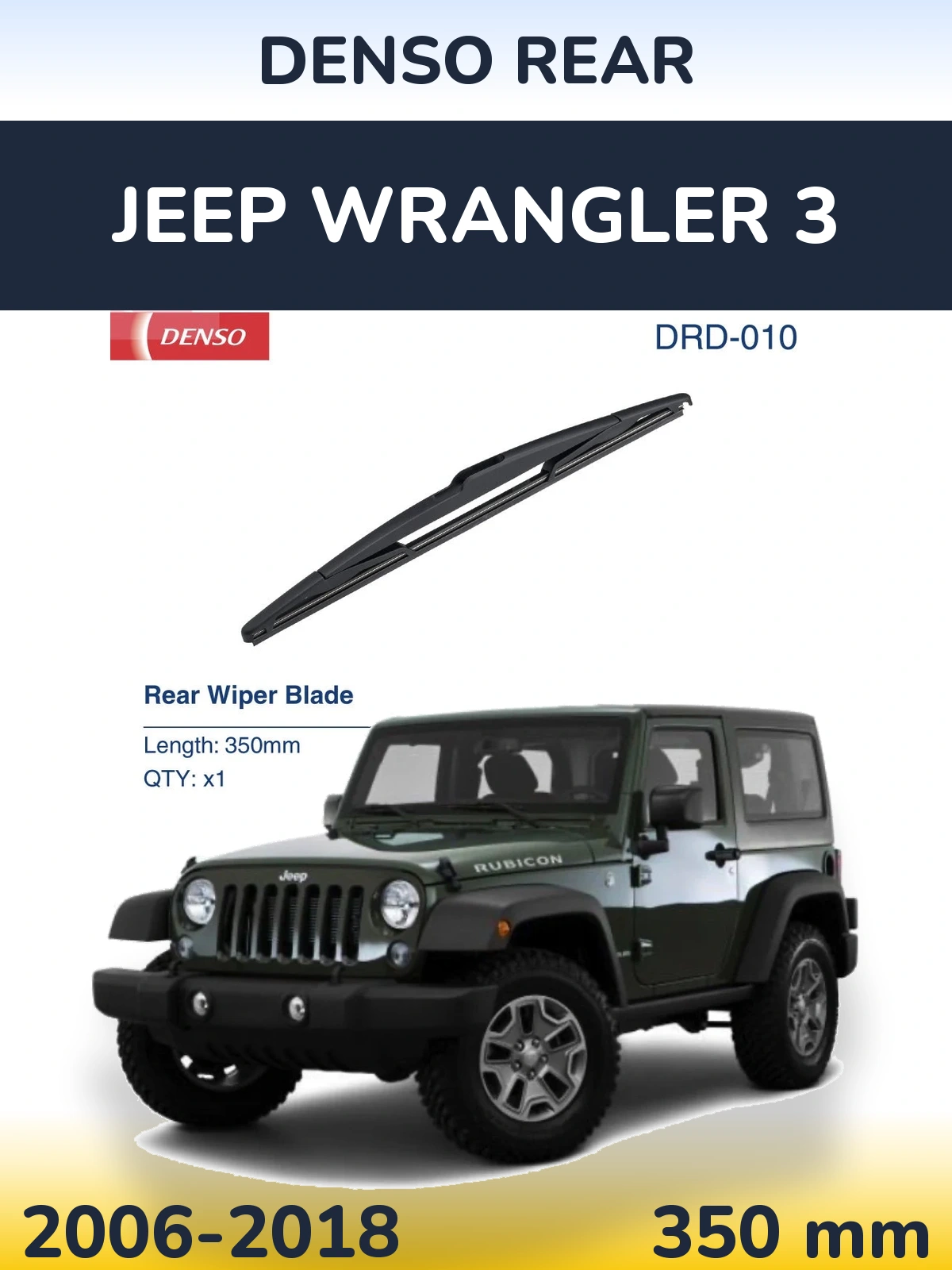 Zadní stěrač Denso Rear 350 mm pro Jeep Wrangler 3 2006-2018