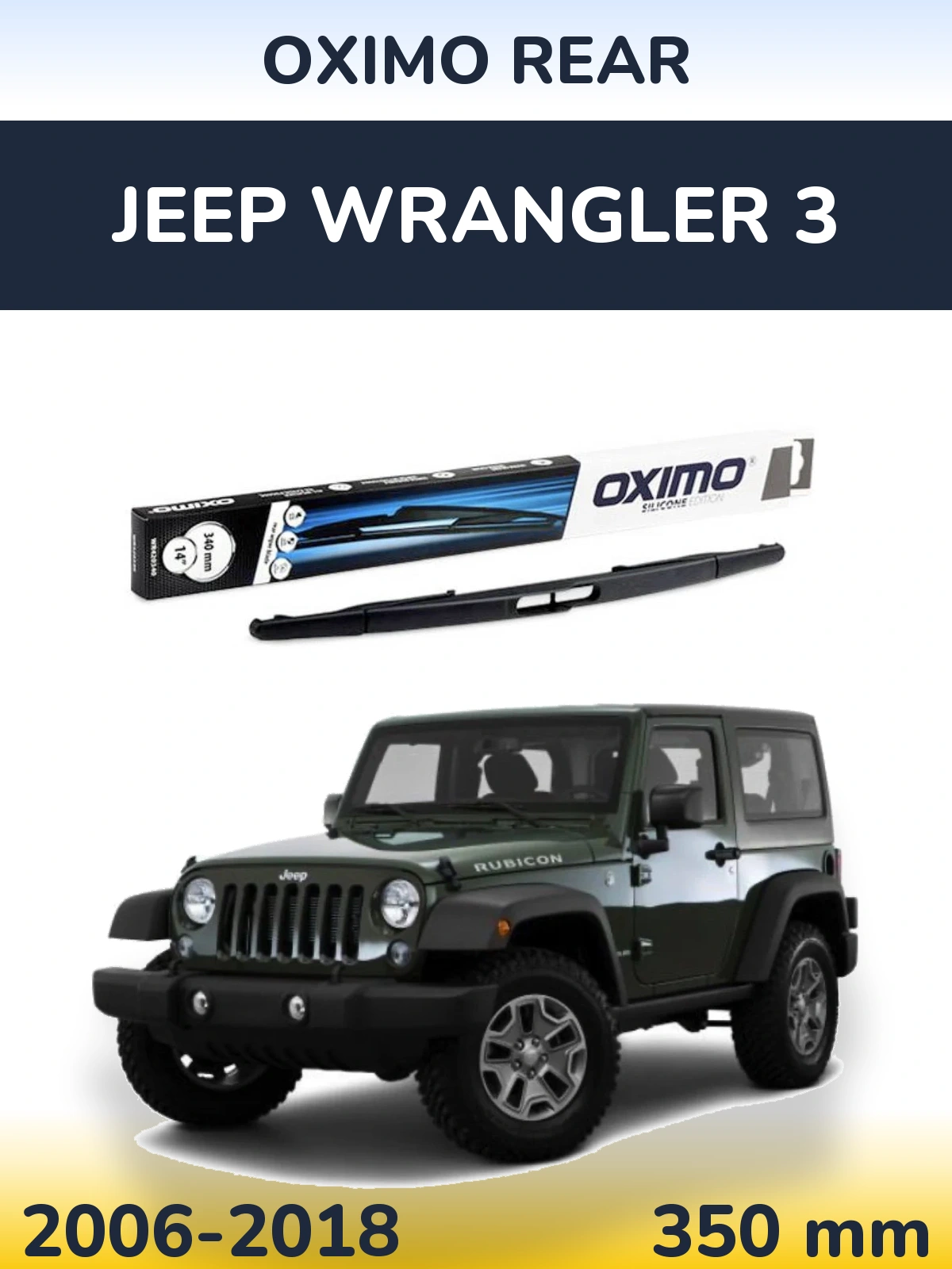 Zadní stěrač Oximo Rear 350 mm pro Jeep Wrangler 3 2006-2018