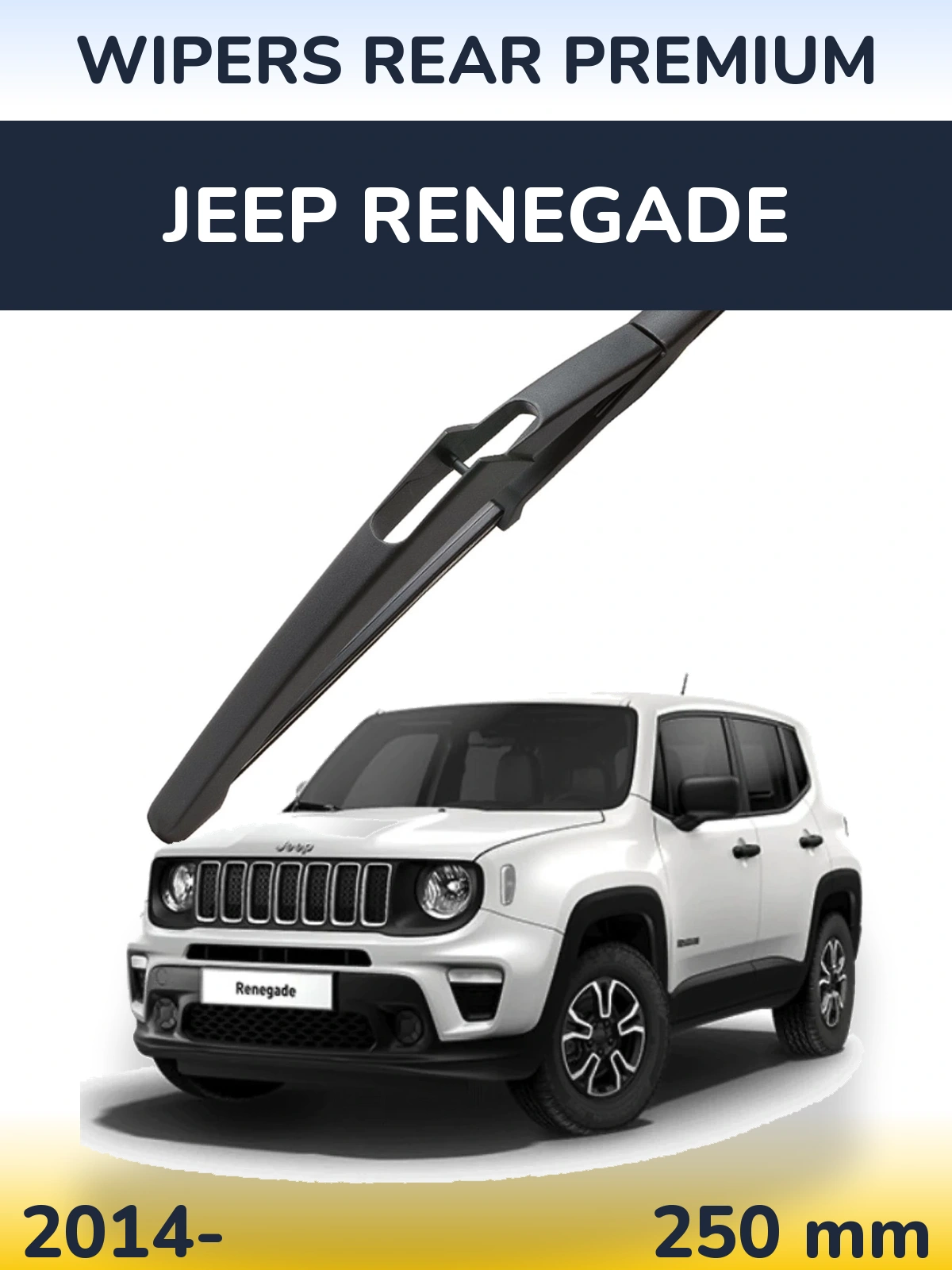 Задня щітка WIPERS REAR PREMIUM 250 мм для Jeep Renegade 2014-2026
