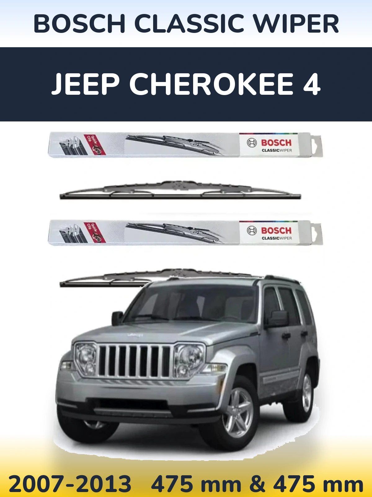 Sada předních stěračů BOSCH Classic Wiper 475 a 475 mm pro Jeep Cherokee 4 2007-2013
