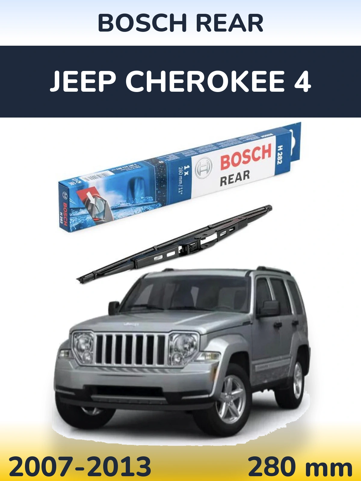 Zadní stěrač BOSCH Rear 280 mm pro Jeep Cherokee 4 2007-2013