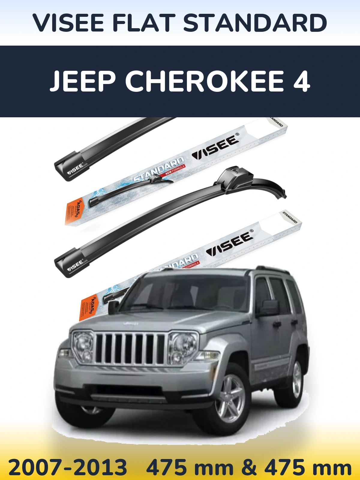 Sada předních stěračů VISEE FLAT STANDARD 475 a 475 mm pro Jeep Cherokee 4 2007-2013