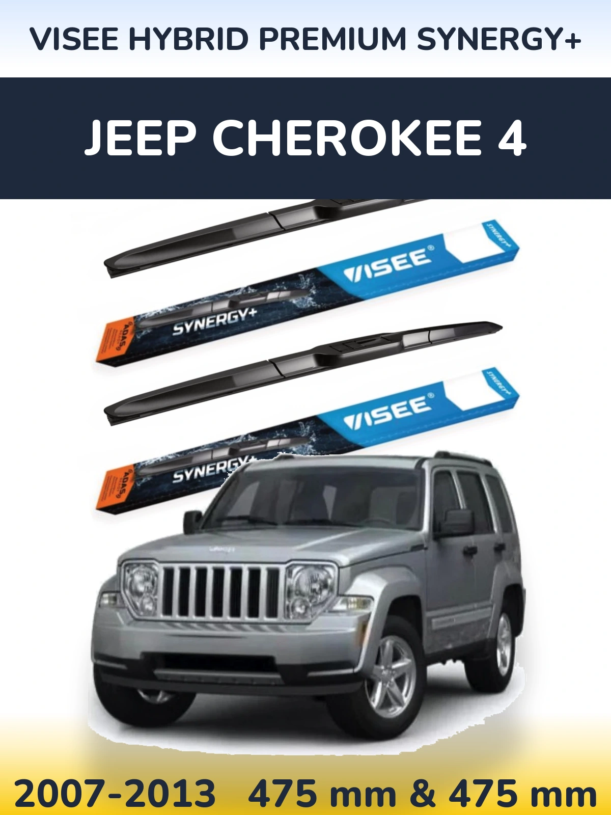 Sada předních stěračů VISEE HYBRID PREMIUM SYNERGY+ 475 a 475 mm pro Jeep Cherokee 4 2007-2013