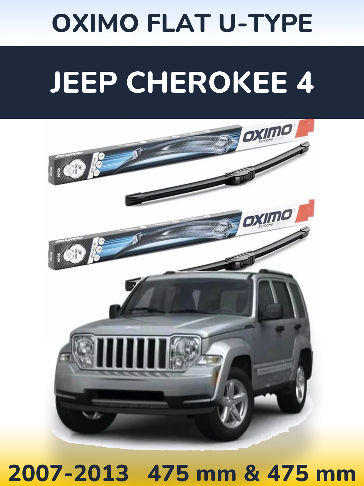 Sada předních stěračů Oximo Flat U-type 475 a 475 mm pro Jeep Cherokee 4 2007-2013