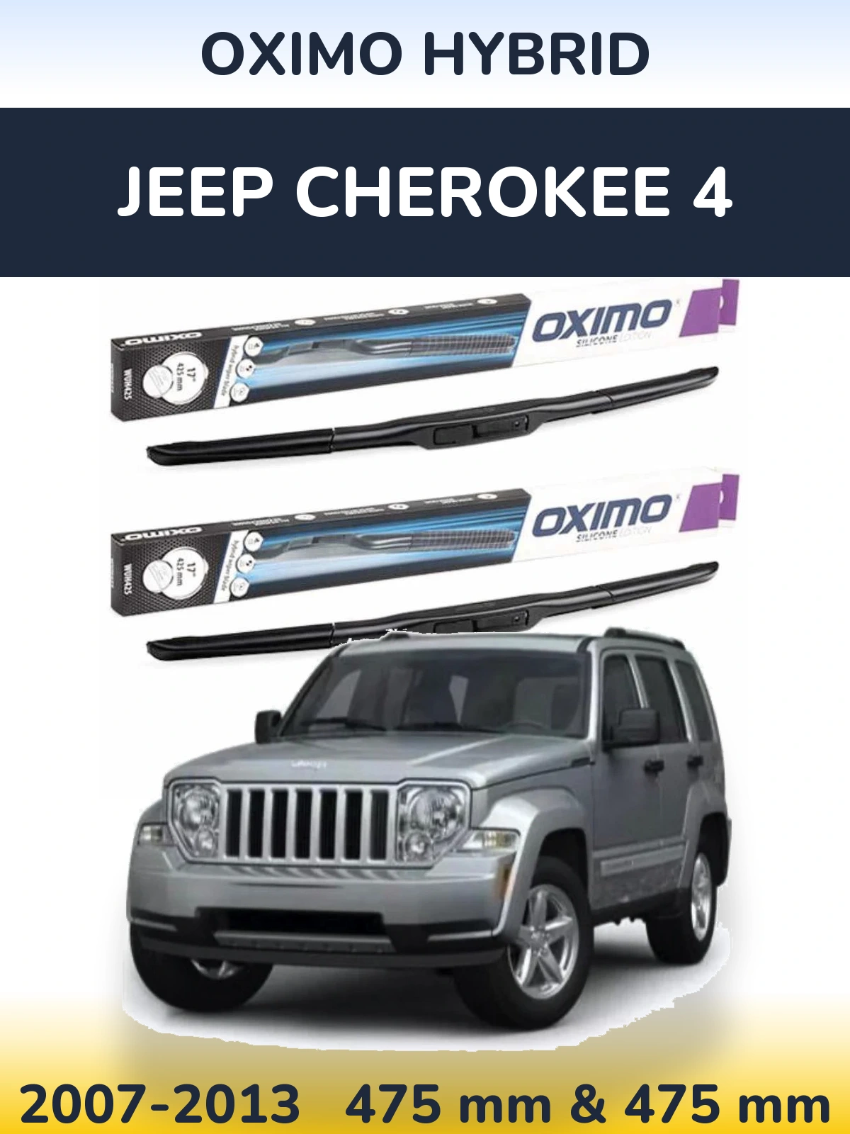 Sada předních stěračů Oximo Hybrid 475 a 475 mm pro Jeep Cherokee 4 2007-2013