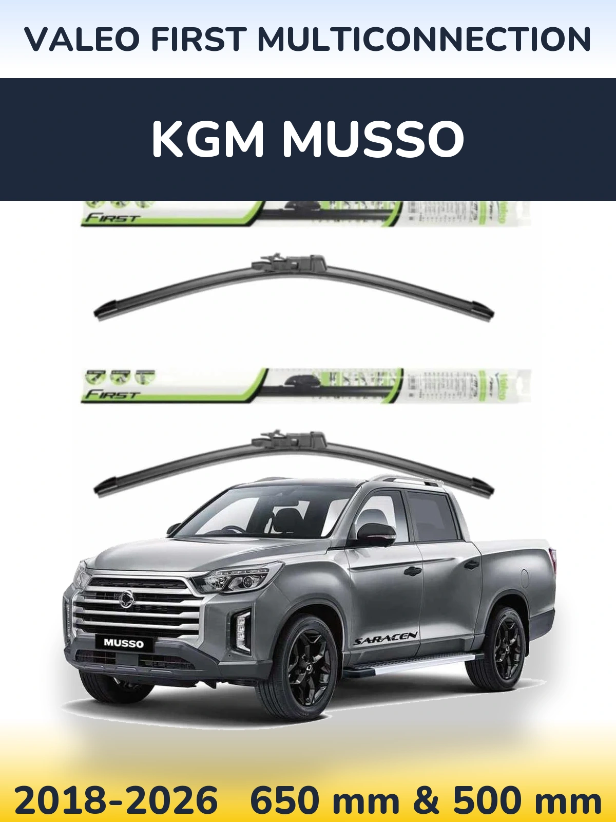 Комплект передніх щіток Valeo First MultiConnection 650 & 500 мм для KGM Musso 2018-2026