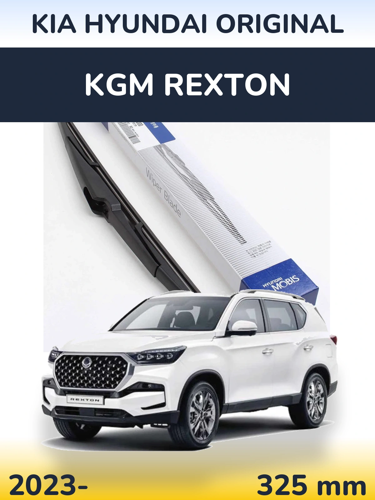 Zadní stěrač Kia Hyundai OEM Kia Hyundai Original 325 mm pro KGM Rexton 2023-2026