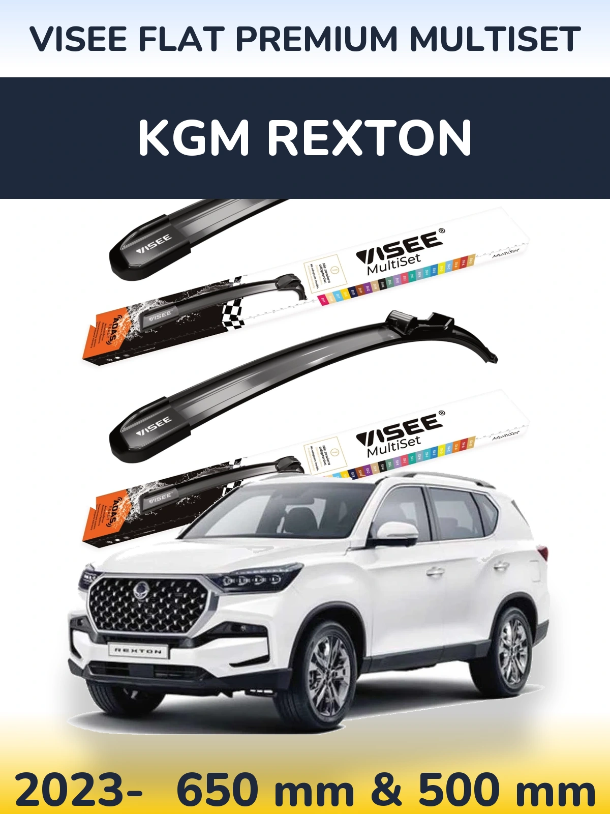 Комплект передніх щіток VISEE FLAT PREMIUM MultiSet 650 & 500 мм для KGM Rexton 2023-2026