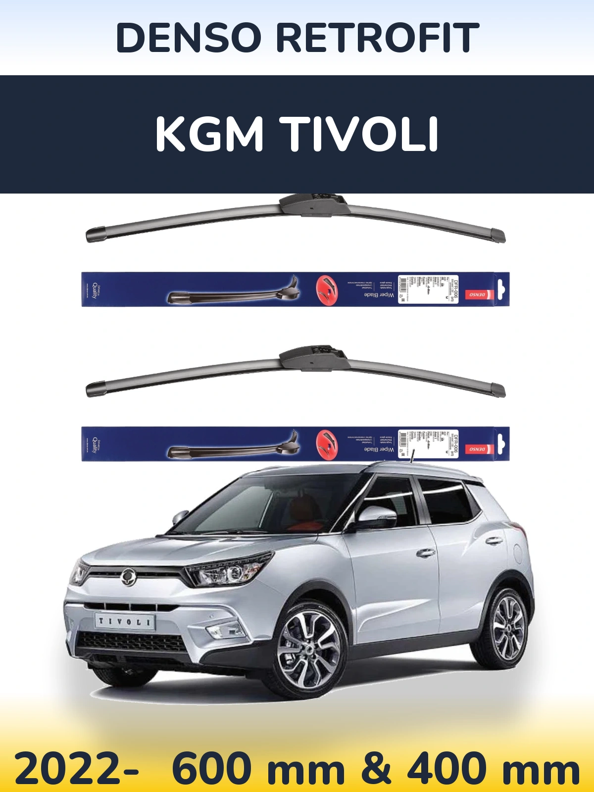Комплект передніх щіток Denso Retrofit 600 & 400 мм для KGM Tivoli 2022-2026