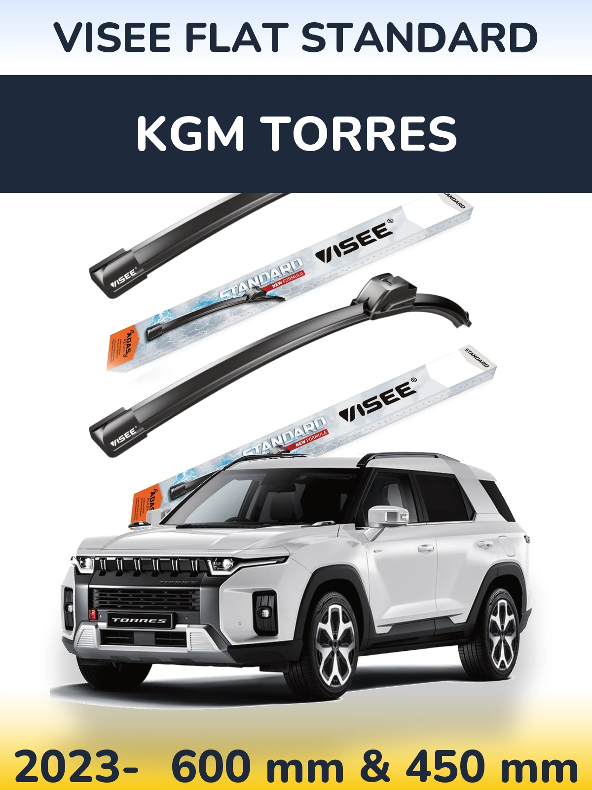 Комплект передніх щіток VISEE FLAT STANDARD 600 & 450 мм для KGM Torres 2023-2026