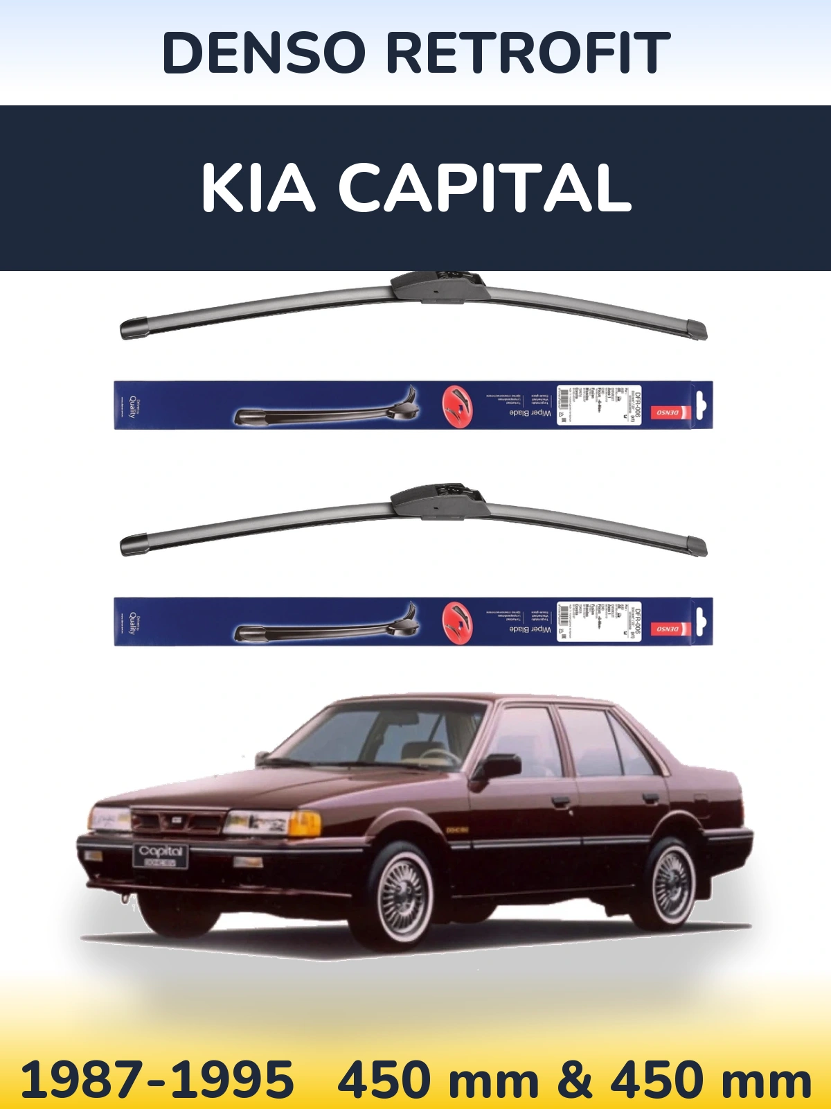 Комплект передніх щіток Denso Retrofit 450 & 450 мм для KIA Capital 1987-1995