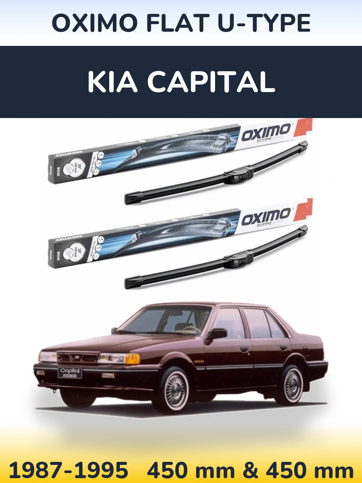 Комплект передніх щіток Oximo Flat U-type 450 & 450 мм для KIA Capital 1987-1995