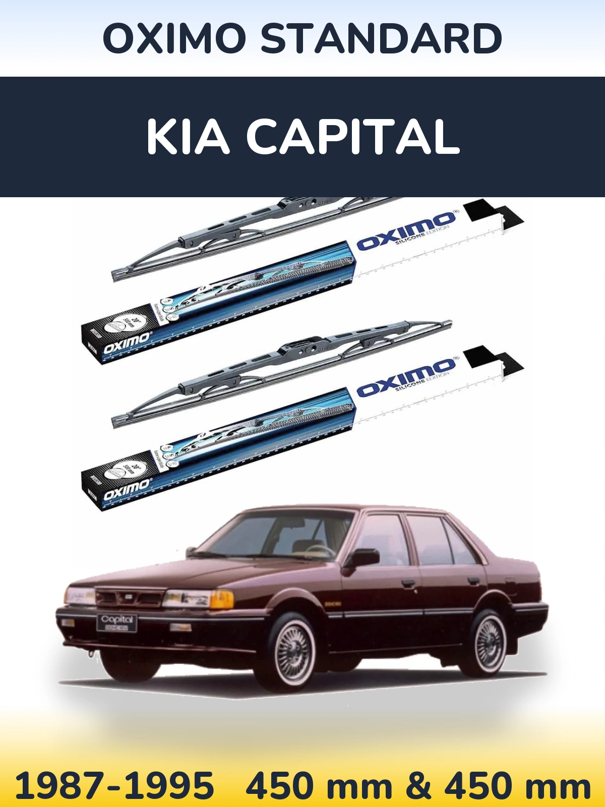 Комплект передніх щіток Oximo Standard 450 & 450 мм для KIA Capital 1987-1995
