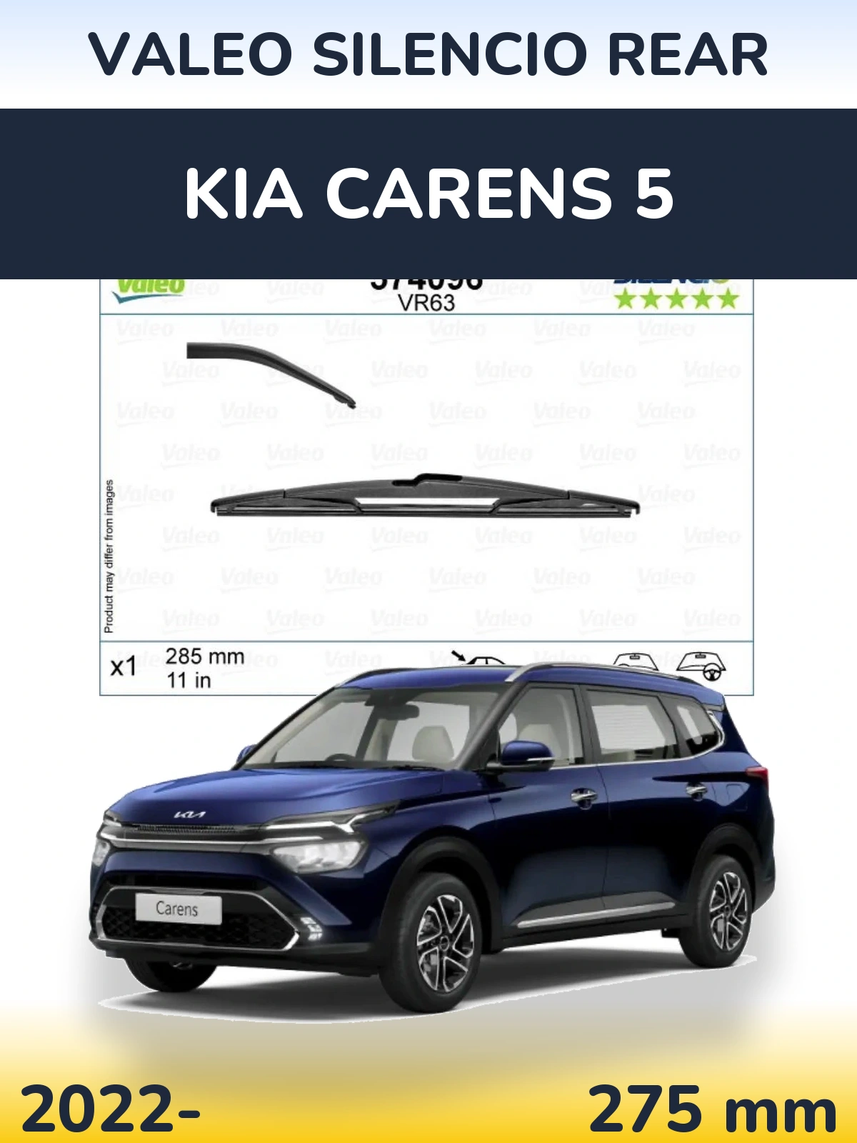 Задня щітка Valeo Silencio Rear 285 мм для KIA Carens 5 2022-2026