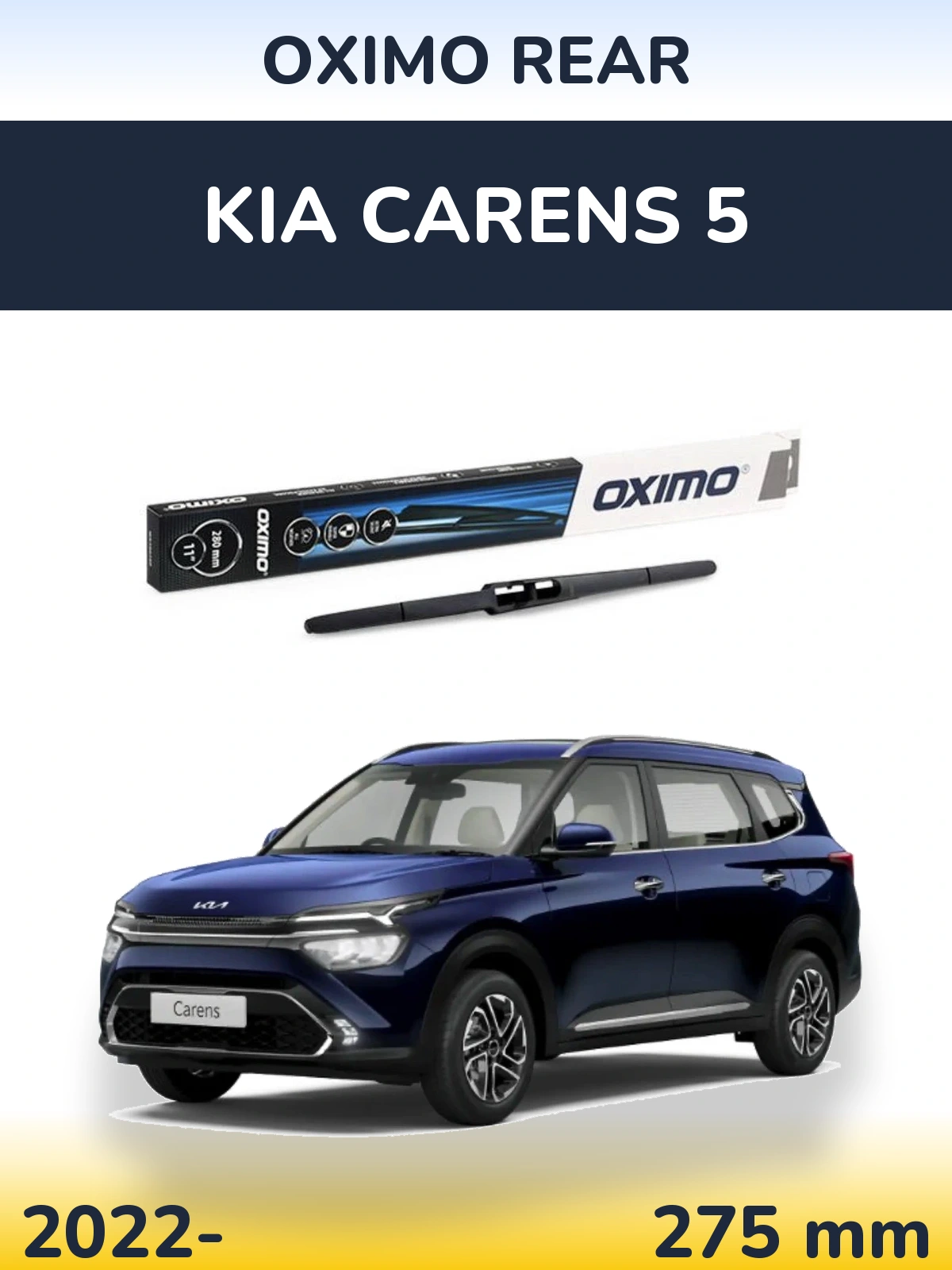 Задня щітка Oximo Rear 280 мм для KIA Carens 5 2022-2026