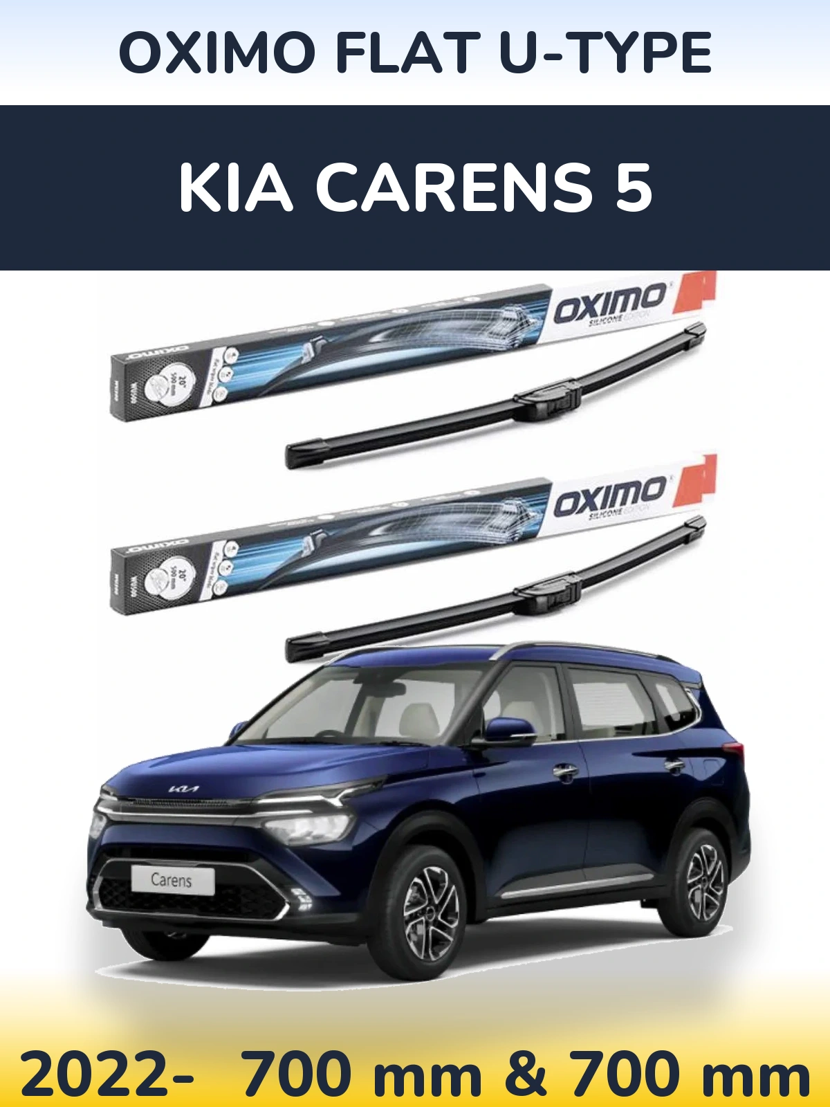 Комплект передніх щіток Oximo Flat U-type 700 & 700 мм для KIA Carens 5 2022-2026