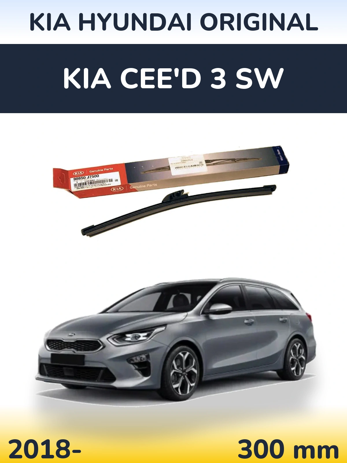Zadní stěrač Kia Hyundai OEM Kia Hyundai Original 300 mm pro KIA Cee'd 3 SW 2018-2026