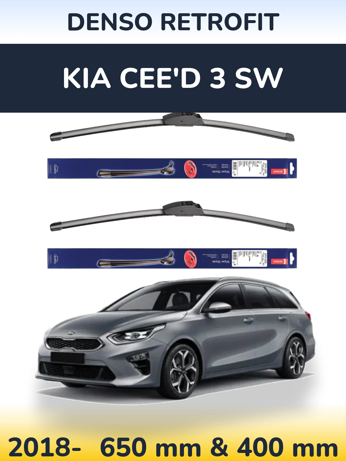 Комплект передніх щіток Denso Retrofit 650 & 400 мм для KIA Cee'd 3 SW 2018-2026