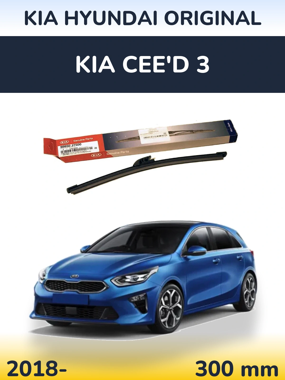 Zadní stěrač Kia Hyundai OEM Kia Hyundai Original 300 mm pro KIA Cee'd 3 2018-2026