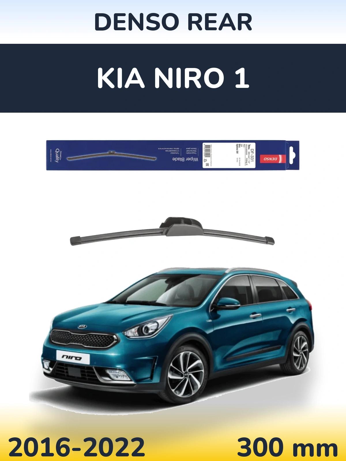 Zadní stěrač Denso Rear 300 mm pro KIA Niro 1 2016-2022