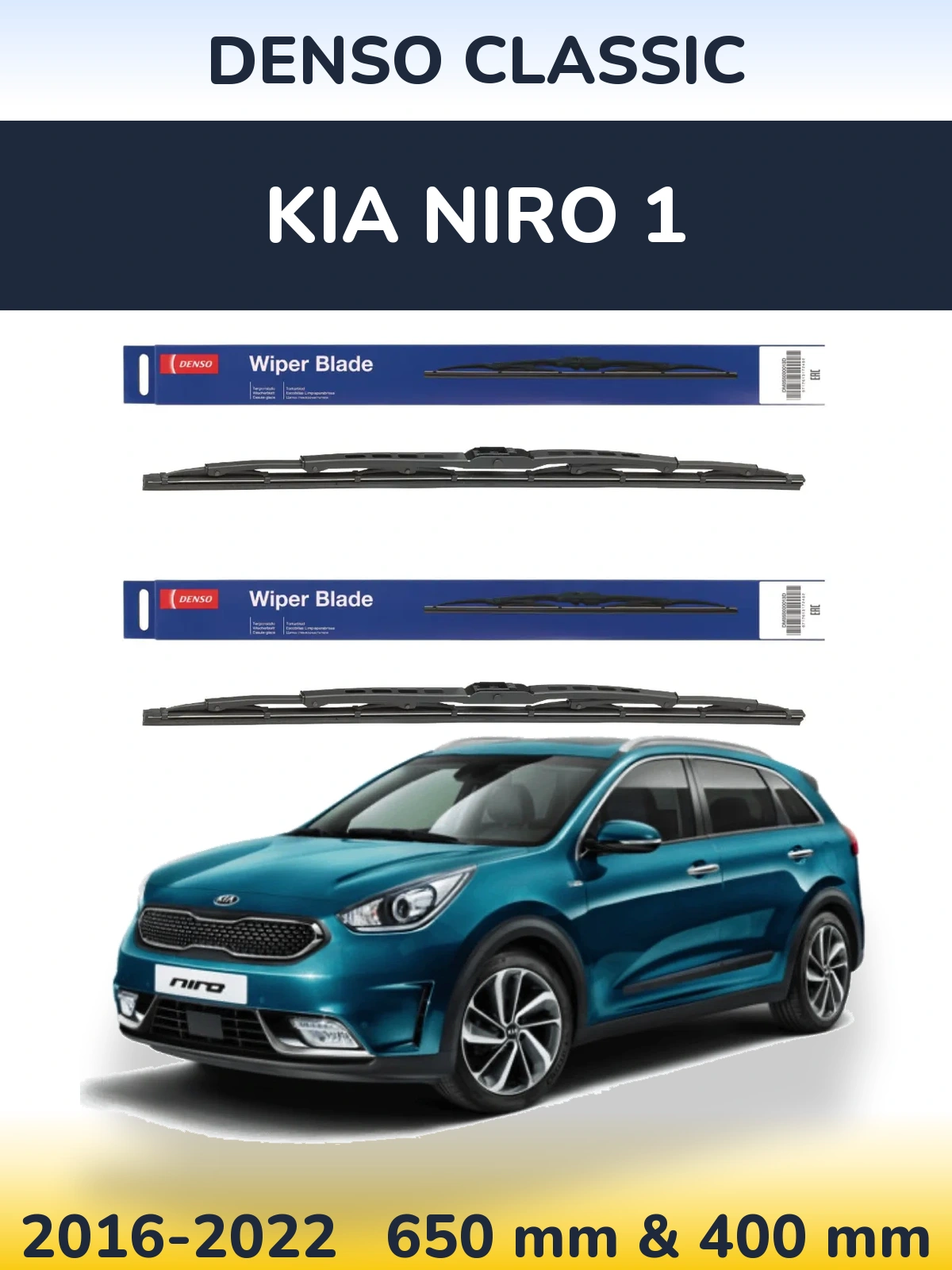 Sada předních stěračů Denso Classic 650 a 400 mm pro KIA Niro 1 2016-2022