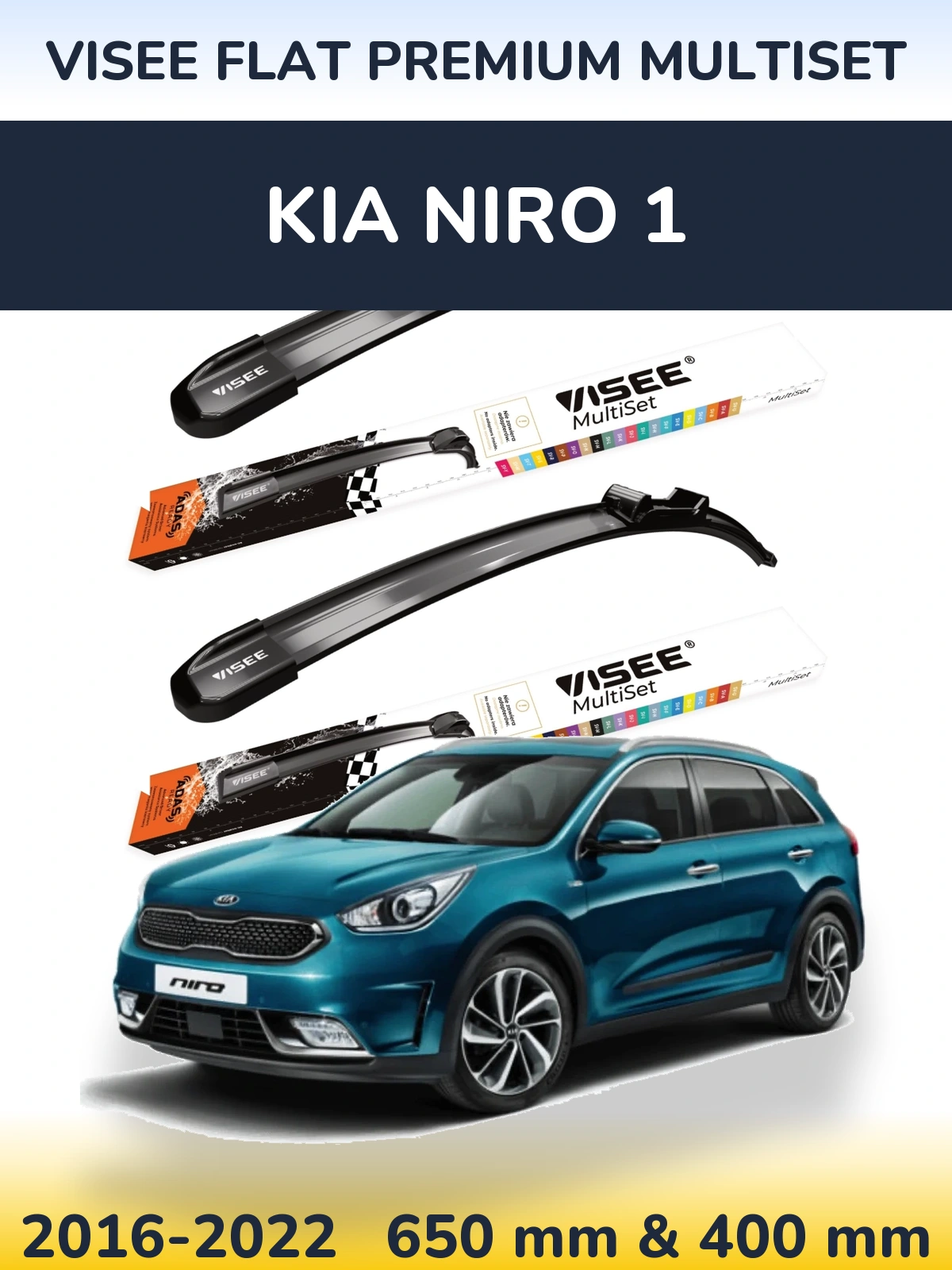 Комплект передніх щіток VISEE FLAT PREMIUM MultiSet 650 & 400 мм для KIA Niro 1 2016-2022