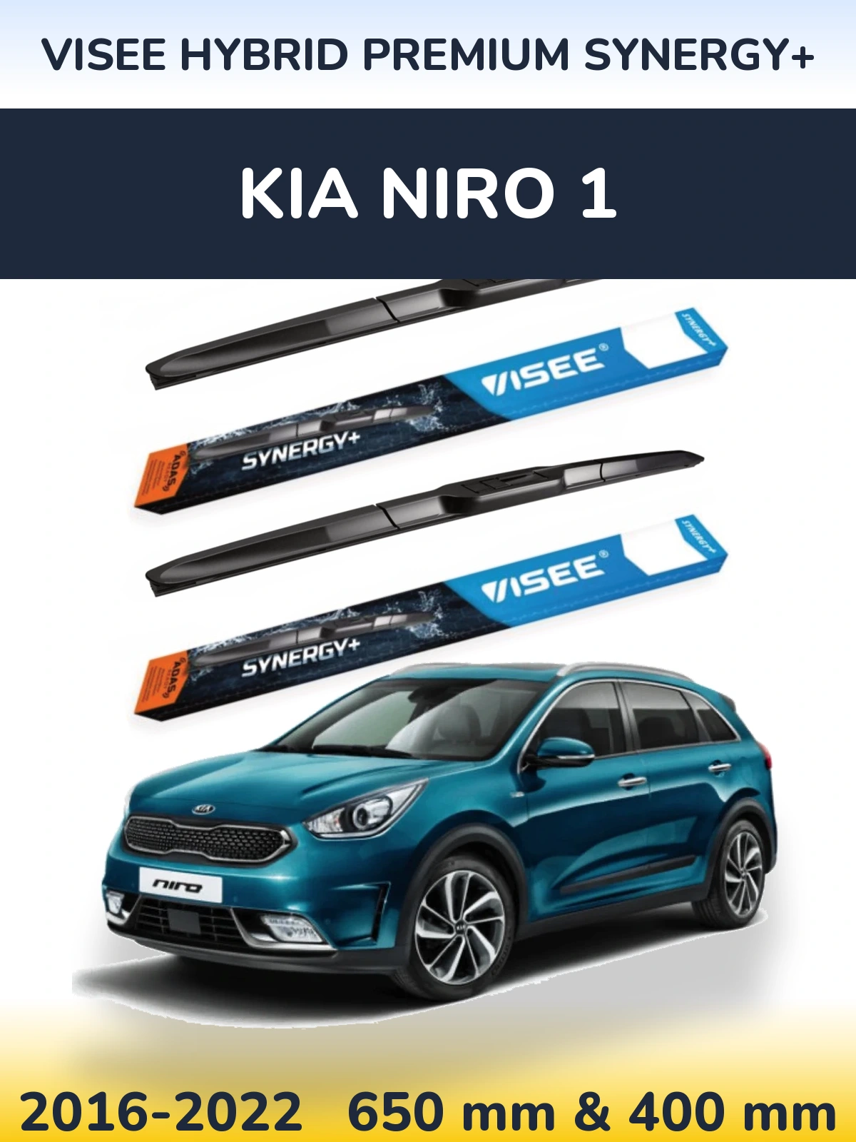 Комплект передніх щіток VISEE HYBRID PREMIUM SYNERGY+ 650 & 400 мм для KIA Niro 1 2016-2022